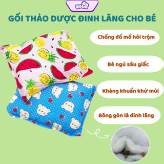  Gối Thảo Dược Đinh Lăng Cho Trẻ Sơ Sinh Vải Cotton Cao Cấp Cho Bé Ngủ Ngon Không Đổ Mồ Hôi Trộm 