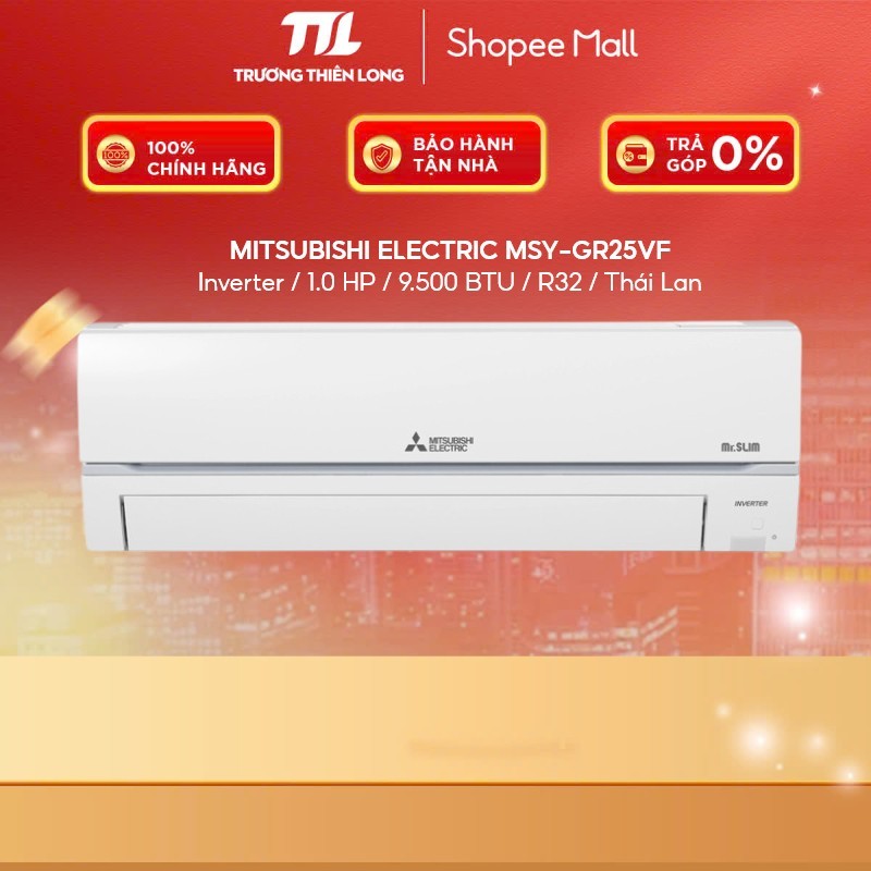MSY-GR25VF | MSY-GR50VF - Máy Lạnh Mitsubishi Electric Inverter 1 HP | 2 HP [TOÀN QUỐC]