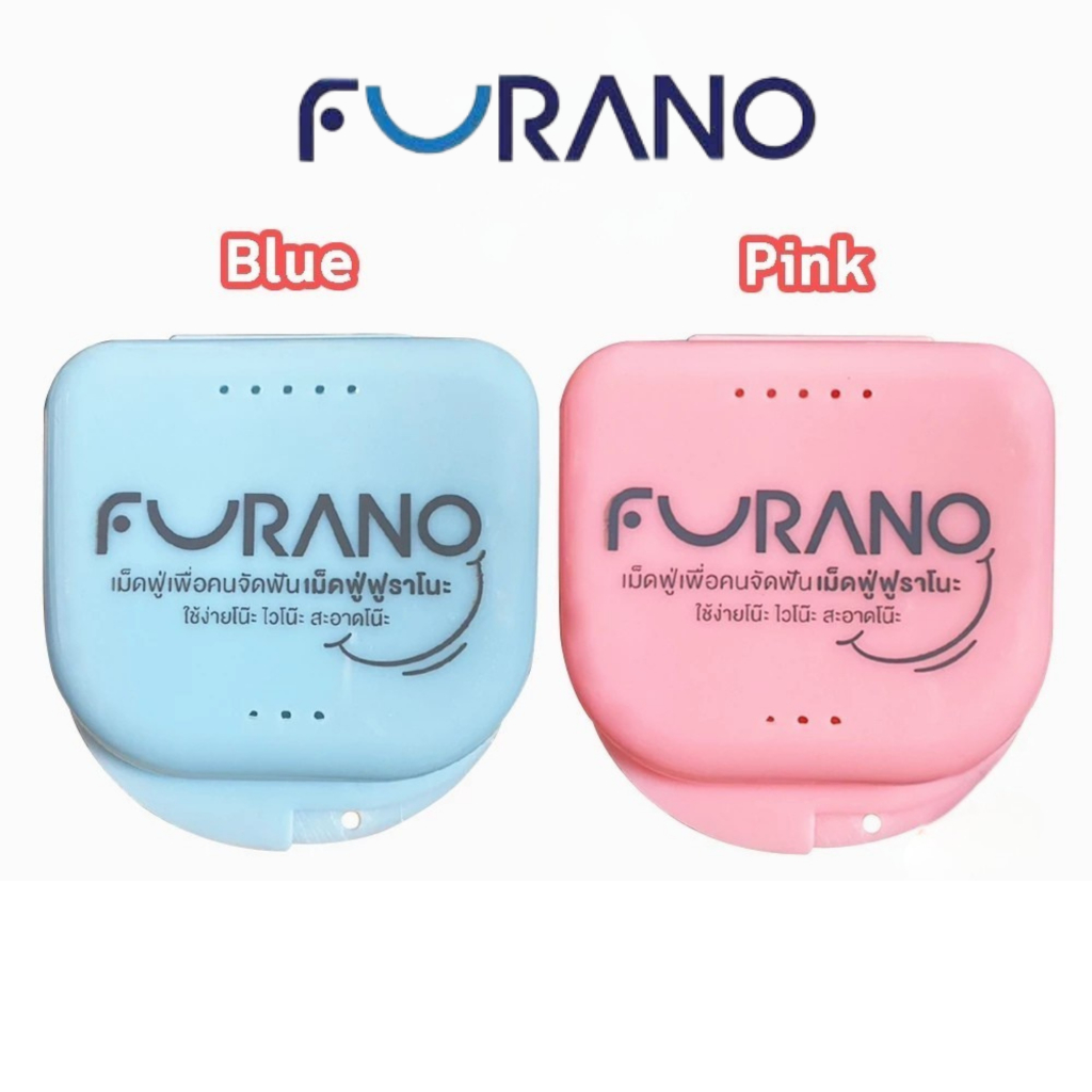 Hộp đựng hàm duy trì Sabai Furano, hộp đựng khay niềng Invisalign – nhỏ gọn, an toàn vệ sinh