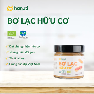  Bơ lạc hữu cơ Hạt Dưỡng đạt chứng nhận hữu cơ quốc tế - Hũ thủy tinh 200gr 