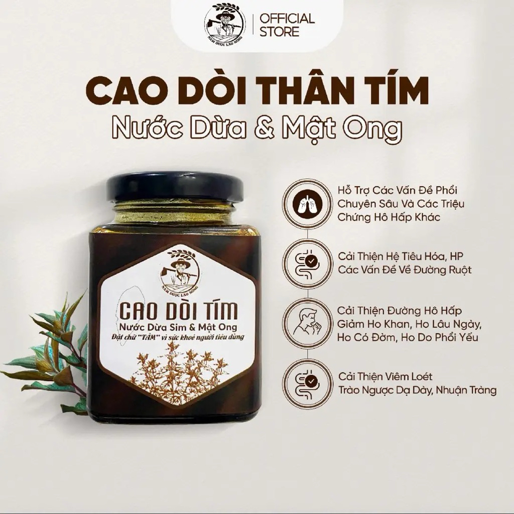 Cao Dòi Thân Tím - Cây Dòi Thân Tím Nước Dừa Và Mật Ong Cốt Cô Đặc - Nam Dược Lão Nông