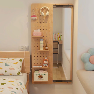  Gương thông minh cánh trượt treo tường kèm bảng lỗ treo đồ decor HOMELINE 