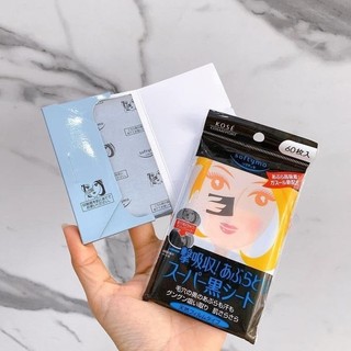Giấy thấm dầu Kose Softymo than hoạt tính (60 tờ)