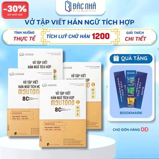  Sách - Vở tập viết tiếng Trung Hán ngữ tích hợp MSutong  4 tập  