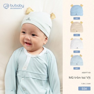  Mũ tròn tai Vịt BU Baby ABB19TV00 | Phụ kiện chính hãng Bu baby 