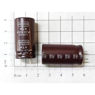 [Combo 5 chiếc] Tụ hóa 47uF 450V MEC-CON 16×31.5mm