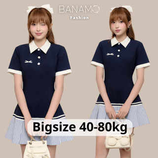 Đầm nữ BIGSIZE Banamo Fashion váy dáng suông cổ sơ mi tay cộc phối đuôi váy kẻ sọc đứng form nữ tính 536