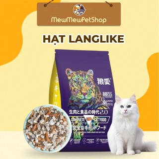 Hạt langlike 5kg , Hạt cho mèo 5kg tặng kèm xúc xích, thức ăn khô cho mèo mọi lứa tuổi nhiều topping