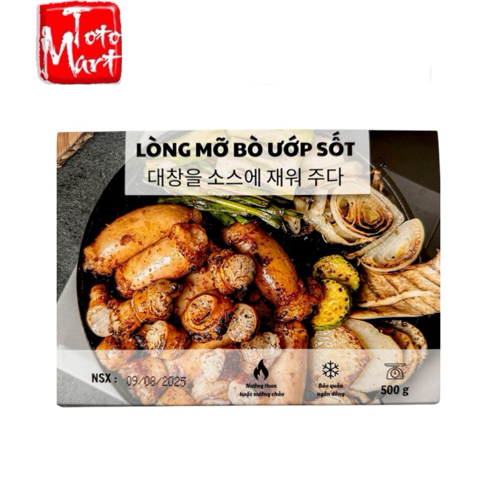 Lòng bò Úc ướp sốt Hàn Quốc (500g)