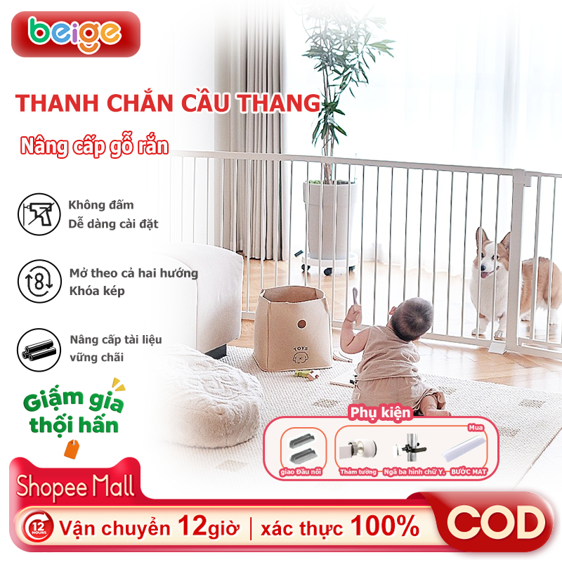 Thanh chắn cửa, thang cao cấp,chắn cầu thang,hành lang không cần khoan,Giữ em bé của bạn an toàn