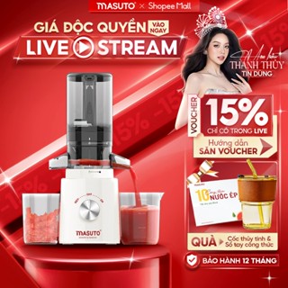  Máy Ép Chậm Masuto Ms Healthy Ép Trái Cây Nguyên Quả Kiệt Bã Dung Tích 0,6L Làm Nước Ép 