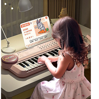  Đàn Piano Đàn Organ Điện Tử 61 Phím Cao Cấp Cho Người Mới Học Đàn Piano Cho Bé Phát Triển Trí Não 