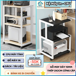 Kệ đa năng để case cpu máy tính, máy in tài liệu, kệ nhà bếp bánh xe tiện lợi - Homie Decor