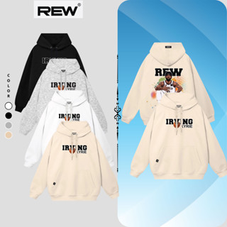  Áo Hoodie REW bóng rổ basic nam nữ unisex form rộng mặc cực đẹp chất nỉ cotton Hàn cao cấp hợp mọi thời đại HD20 