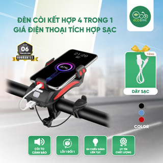 Đèn Còi Kết Hợp Giá Đỡ Điện Thoại & Sạc Dự Phòng ECOBIKE Phụ Kiện Xe Đạp Siêu Tiện Lợi 4Trong1 -PK04