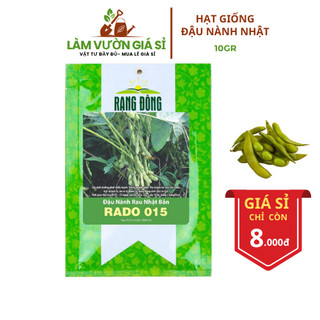  Hạt Giống Đậu Nành Rau Nhật Bản Gói 10GR Dễ Trồng Quanh Năm Nảy Mầm Cao T36 