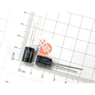 [Combo 10 chiếc] Tụ hóa AiSHi 7.5uF 400V 8x12mm