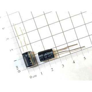 [Combo 10 chiếc] Tụ hóa AiSHi 7.5uF 400V 8x12mm