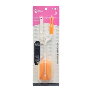 CỌ RỬA BÌNH SỮA GALENA BB01