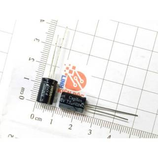[Combo 10 chiếc] Tụ hóa CapXon 7.5uF 400V 8x12mm