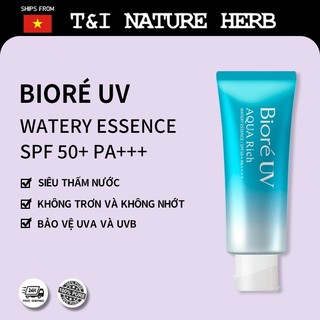  Biore UV Aqua Rich Watery Kem Chống Nắng 70ml | Không Nhờn Rít-Không Vệt Trắng,Dưỡng Ẩm Sáng Kéo,Che Khủng Lỗi Nước Hôi 