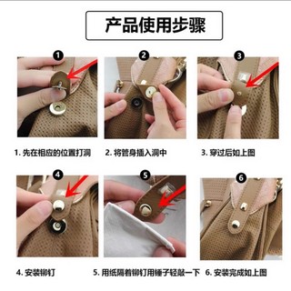 Nút Hít Trang Trí Túi Ví Handmade  ( 2 cái )