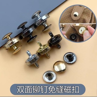 Nút Hít Trang Trí Túi Ví Handmade  ( 2 cái )