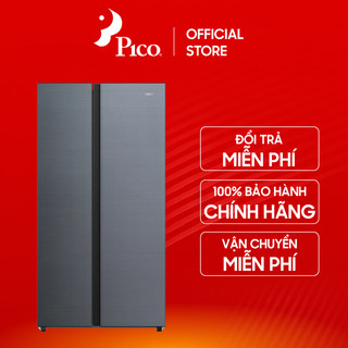  Tủ lạnh Aqua Inverter 569 lít Side By Side AQR-S633XA SL  