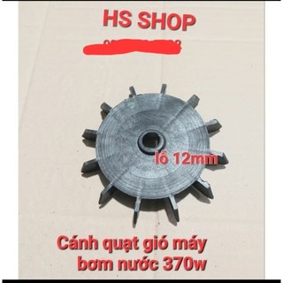 Cánh gió máy bơm 370w, 750w