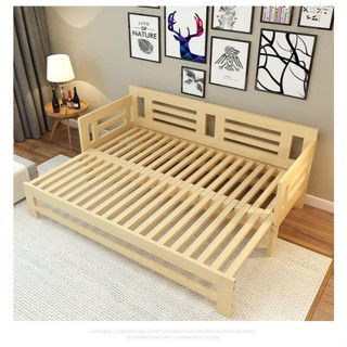 Ghế Sofa đa năng kéo thành giường thông tự nhiên đã sơn pu