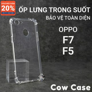  Ốp lưng Oppo F7 F5 F5 Youth Cow case trơn trong suốt | Ốp điện thoại Oppo dẻo bảo vệ camera đt toàn diện 