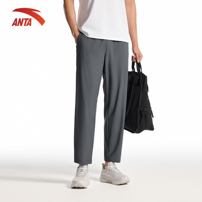 ANTA Nam Action Pants Quần dài dệt kim Knitted Cropped Pants Quần thể thao chơi mát mẻ 1525B7301