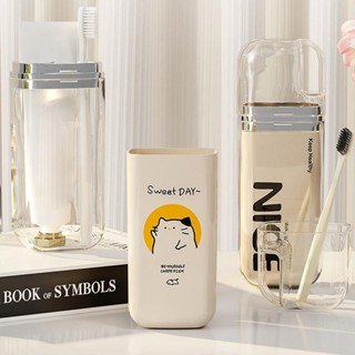 Hộp đựng kem đánh răng du lịch,bộ cốc đánh răng du lịch nhỏ gọn tiện lợi cầm tay mang đi