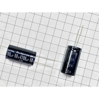 [Combo 5 chiếc] Tụ hóa Rubycon 4700uF 50V kích thước 18x35mm