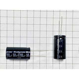 [Combo 5 chiếc] Tụ hóa Rubycon 4700uF 50V kích thước 18x35mm