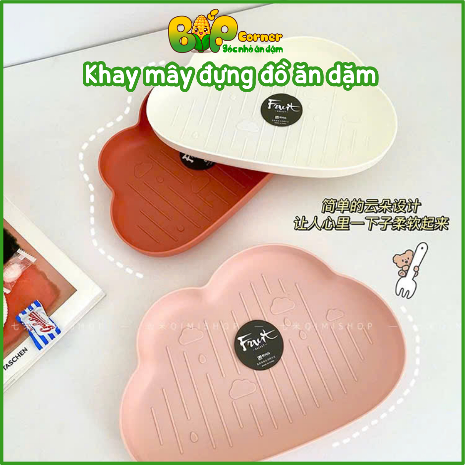 Khay Đựng Chén Đĩa Ăn Dặm, Khay Hình Đám Mây