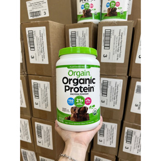  Bột đạm thực vật hữu cơ orgain organic protein hàng nội địa Mỹ 