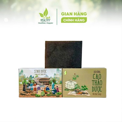 Xà Bông Cao Thảo Dược - Sinh Dược - 110g