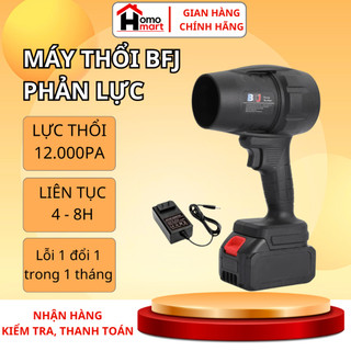  Máy Thổi Phản Lực Siêu Mạnh Thổi Bụi Lá Rác Động Cơ Lõi Đồng Sử Dụng Chân Pin Phổ Thông 5 Cell 10cell 