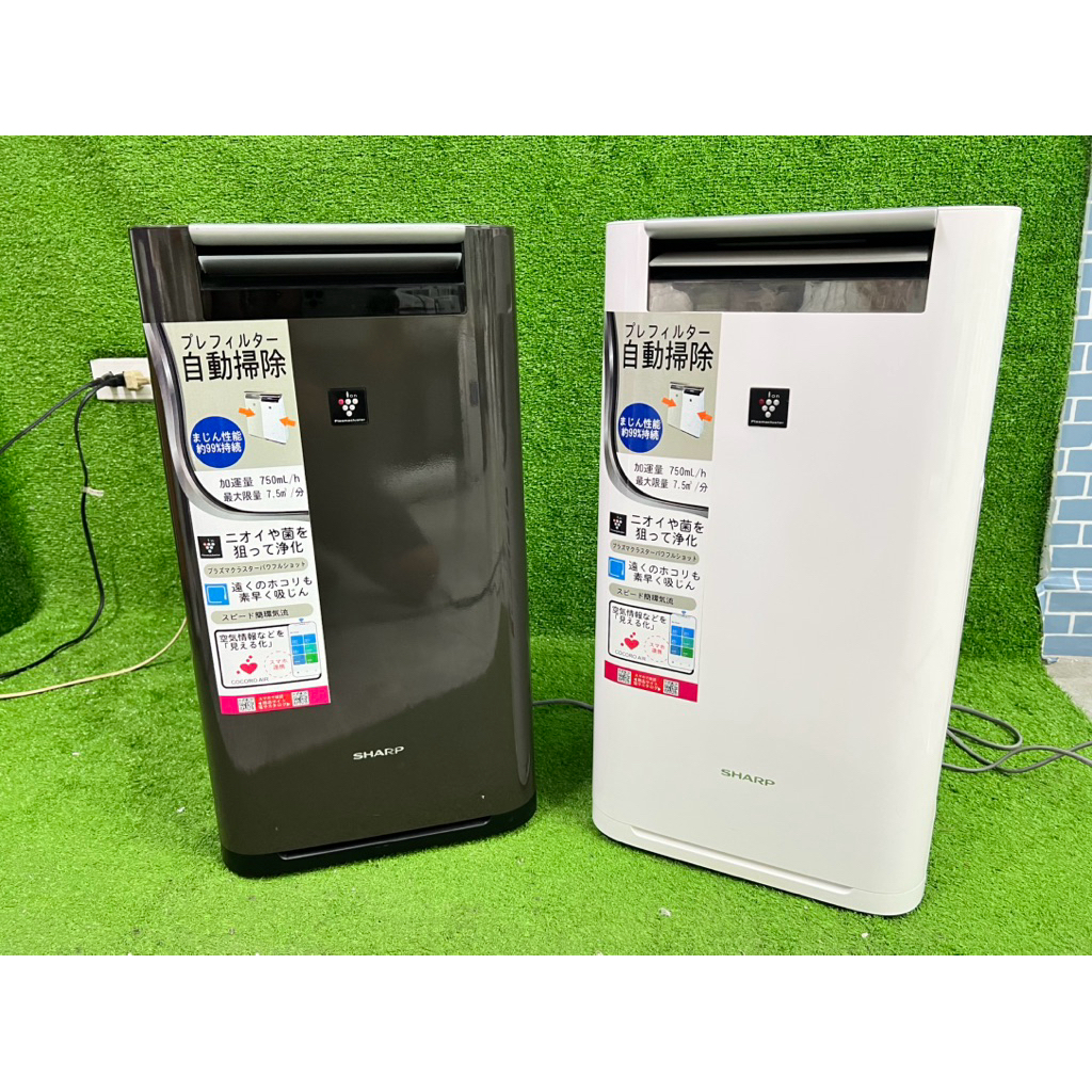 lọc không khí sharp HS40 HS50 HS70 ion 25000 có iveter tiết kiệm điện màng hepa mới