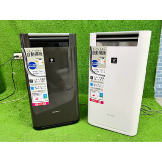 lọc không khí sharp HS50 HS70 ion 25000 có iveter tiếc kiệm điện màng hepa mới