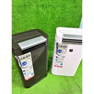 lọc không khí sharp HS40 HS50 HS70 ion 25000 có iveter tiết kiệm điện màng hepa mới