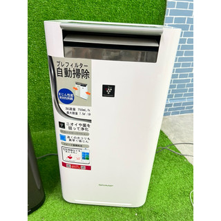 lọc không khí sharp HS40 HS50 HS70 ion 25000 có iveter tiết kiệm điện màng hepa mới