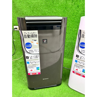lọc không khí sharp HS40 HS50 HS70 ion 25000 có iveter tiết kiệm điện màng hepa mới