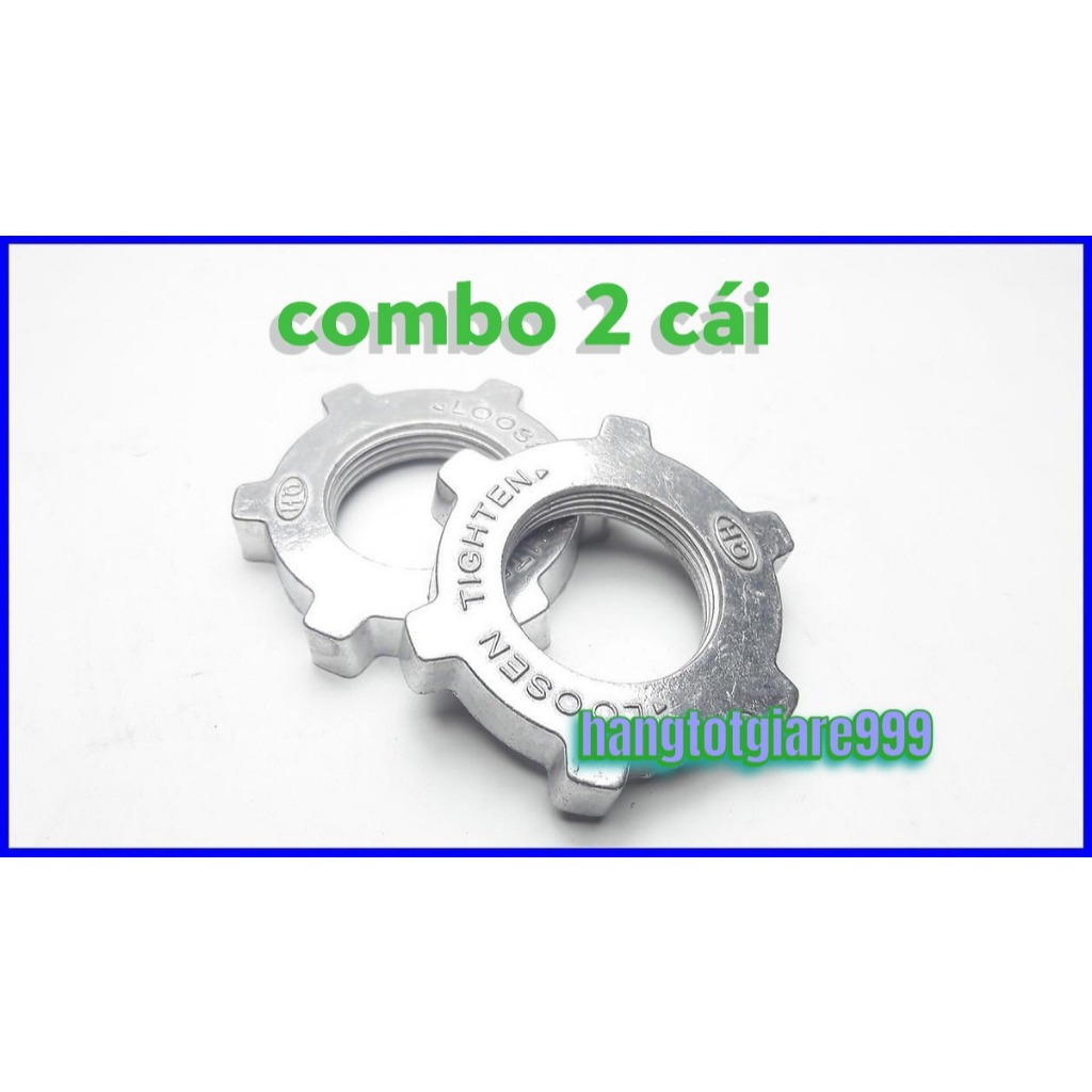 combo 2 cái chặn lồng quạt bằng nhôm