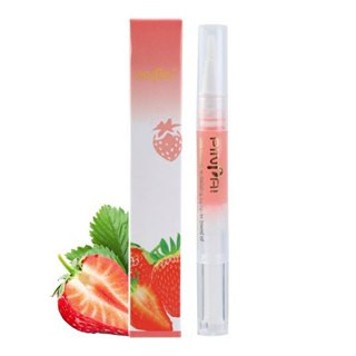  Nail magic Bút Dinh Dưỡng Móng Tay Edge Dầu Dinh Dưỡng Chống Chết Da Dưỡng Ẩm Bút dưỡng viền móng loại tốt 