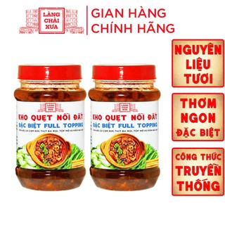   COMBO 2 HỦ  Kho quẹt nồi đất Làng Chài Xưa 250g hủ thơm ngon đặc biệt full topping tôm khô cá cơm rim tép mỡ 
