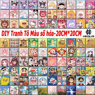  【Bao bì hộp màu Tranh Tô Màu số hóa 20X20CM Trang bị đầy đủ kèm combo dụng cụ-Quà tặng lễ hội-tranh tô màu theo số - 