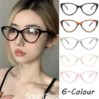 🎨👓Kính thời trang nữ mắt mèo chống ánh sáng xanh và tia UV - Phong cách Hàn Quốc - Kính checkin, du lịch, selfi