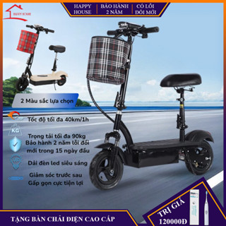 Xe điện mini E- SCOOTER phiên bản cao cấp gấp gọn, động cơ 120W, pin 4.5AH / 24V, tải trọng 80kg, tặng kèm giỏ đồ.